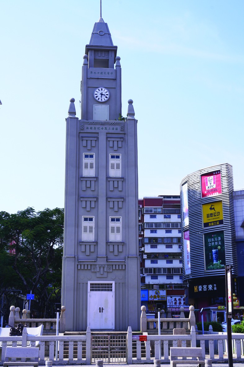 04-4.JPG