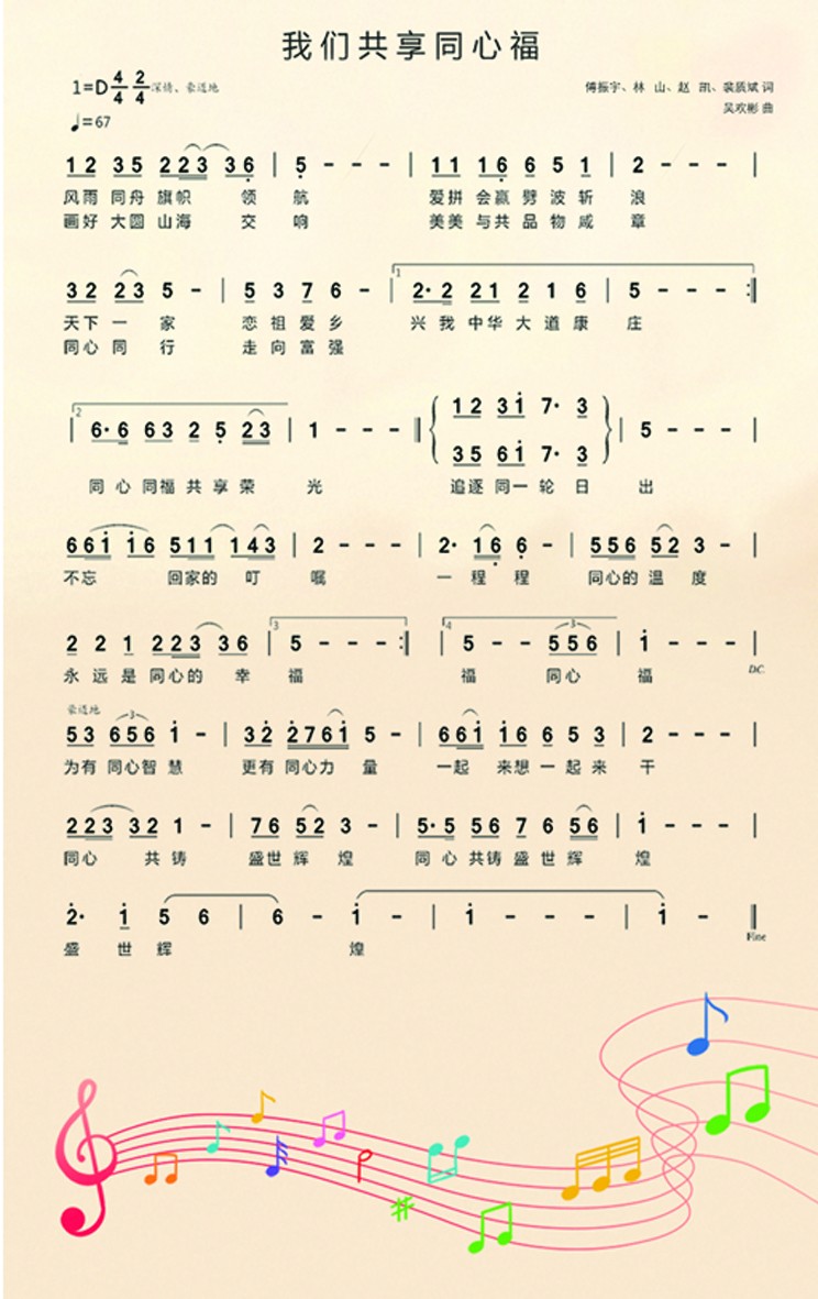 02-8.jpg