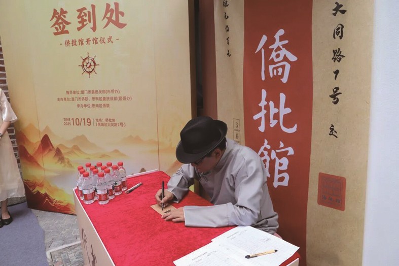 1761719258489100.jpg 03-8.jpg