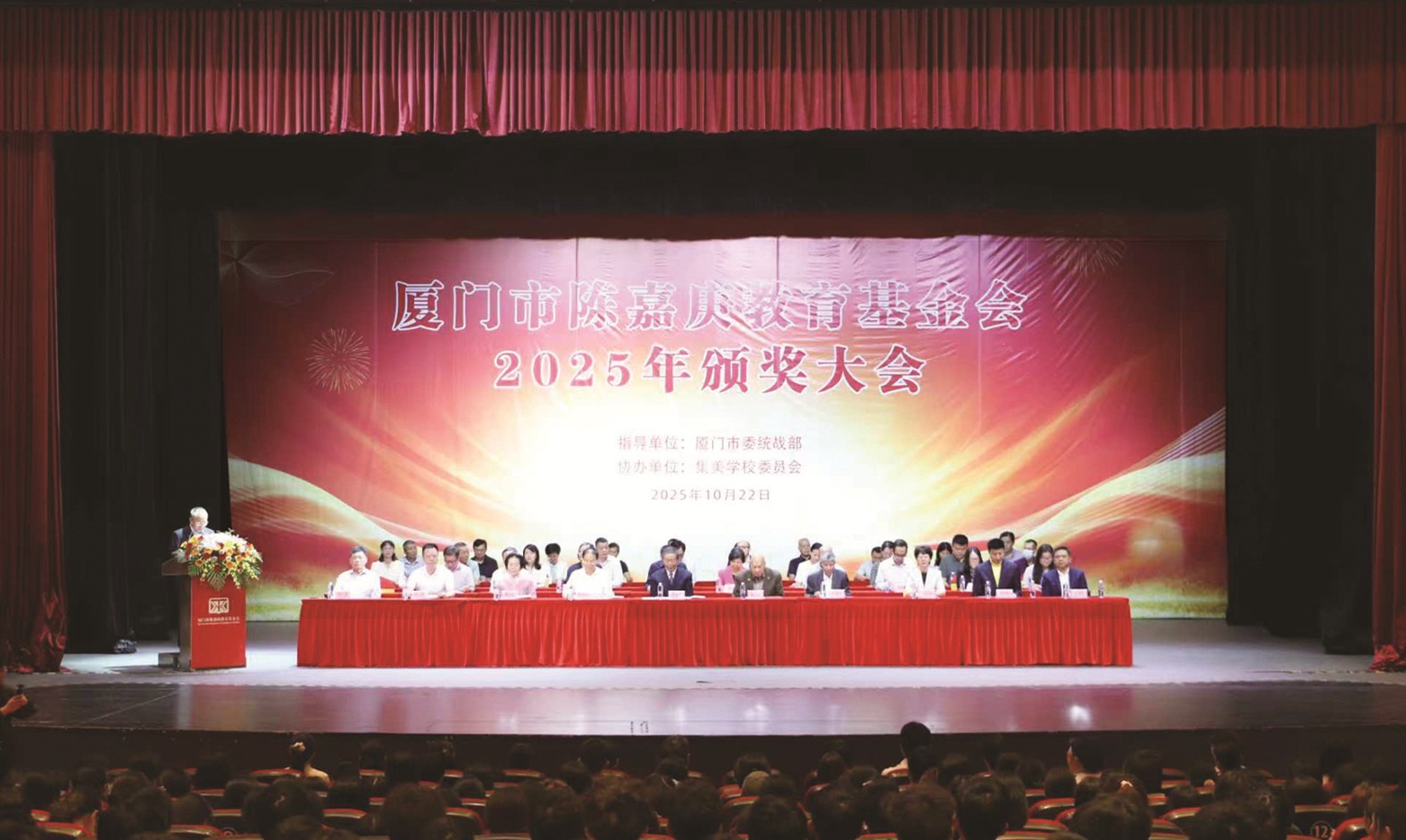 1761719703822595.jpg 04-3.jpg