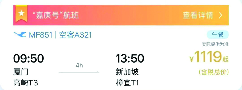 1762226088691181.jpg 03-7.jpg