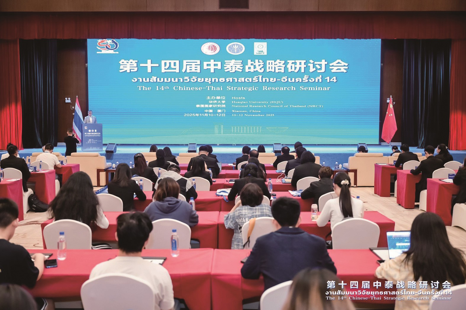 1763517895810110.jpg 02-3.jpg