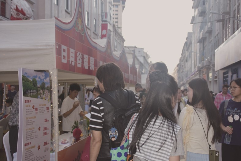 1764661996630286.jpg 04-8.jpg