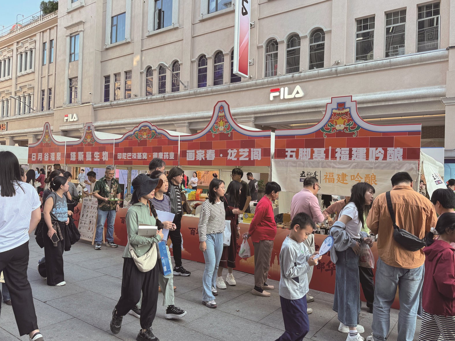 1764662012403788.jpg 04-9.jpg