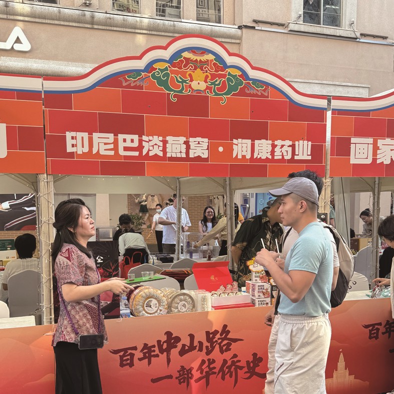 1764662075330888.jpg 04-10.jpg