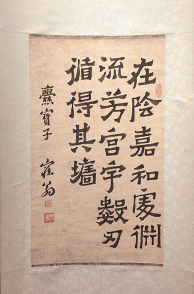 1766478857312573.jpg 03-6.jpg