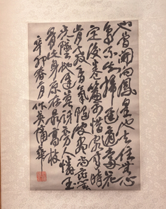 1766478976211225.jpg 03-5.jpg