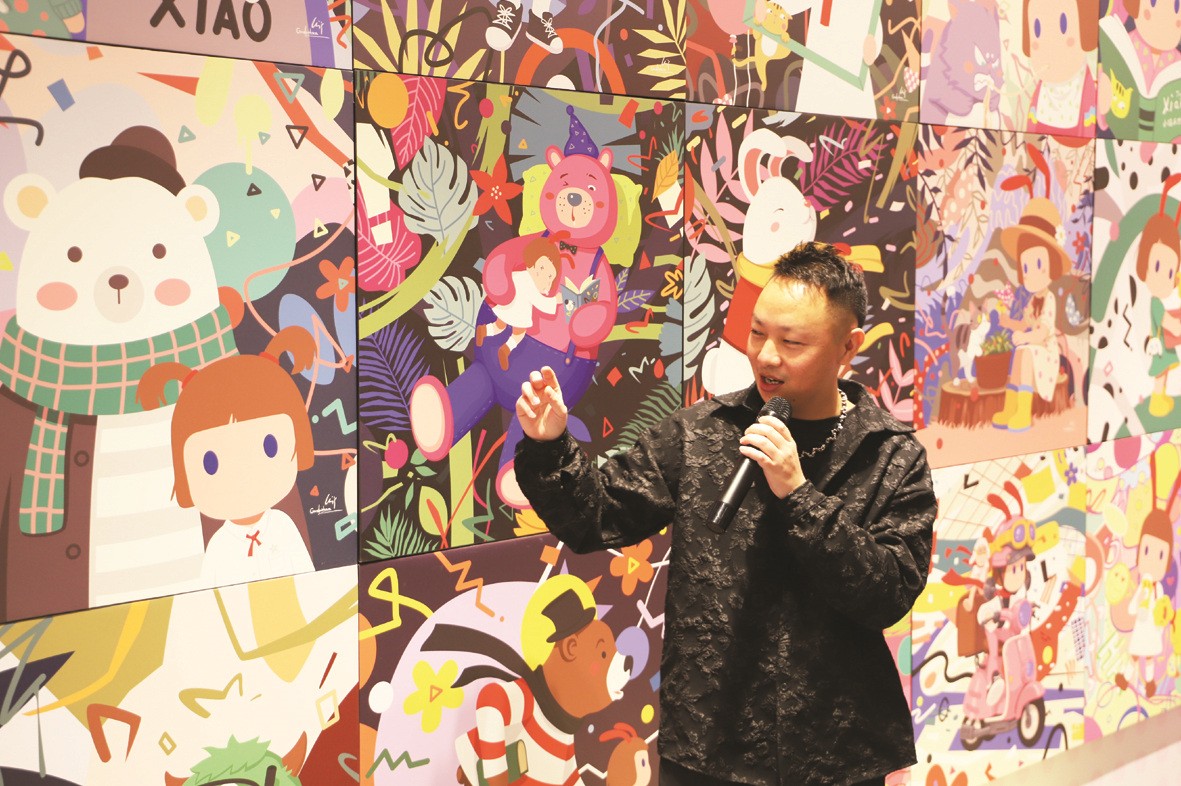 1767597139936997.jpg 02-3.jpg